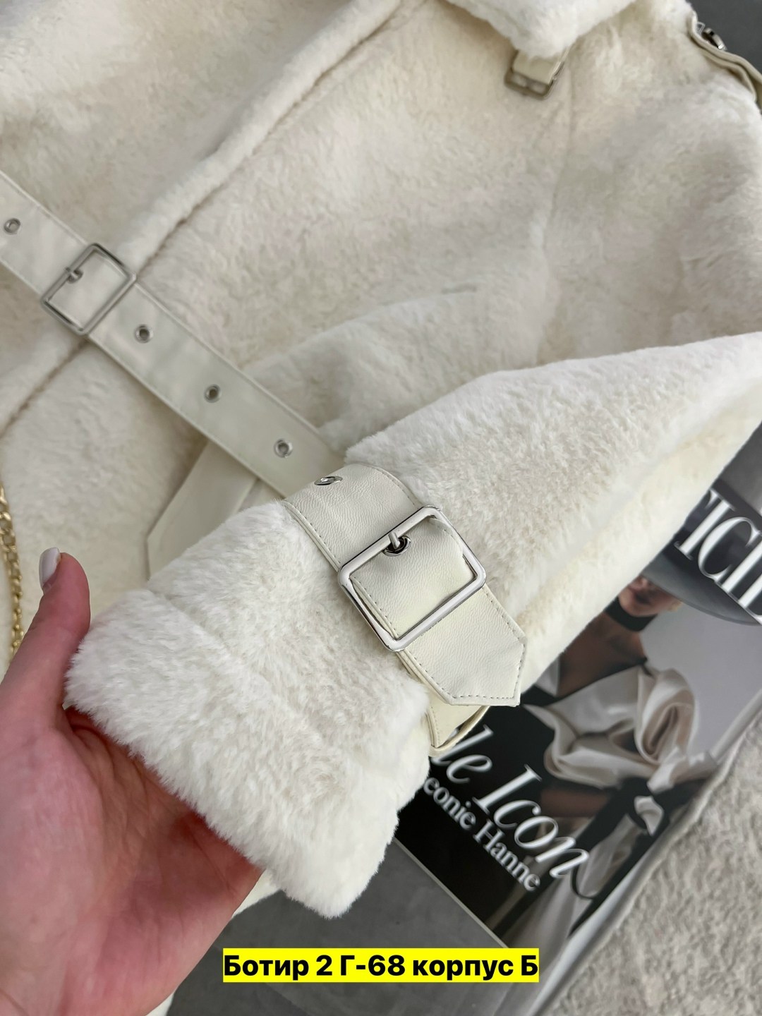 шуба,шубка,стильное пальто,плюшевое пальто,меховое пальто