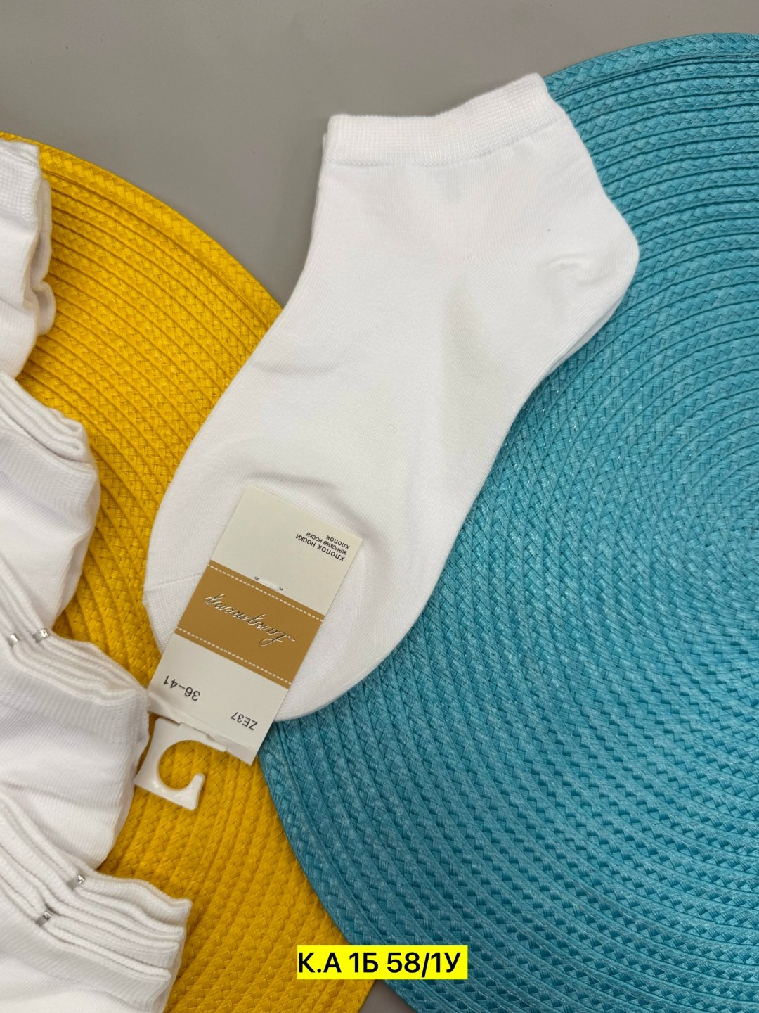 носки женские 10 пар,носки женские,носки женские белые,носки короткие набор 10 пар туркан,носки turkan женские 10 пар