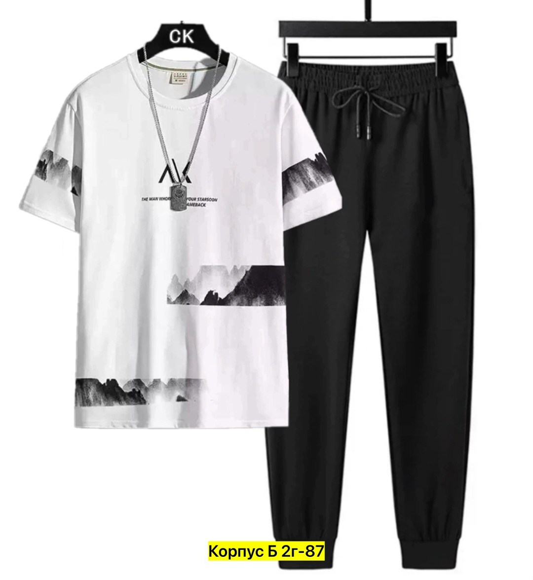 костюм спортивный мужской,костюм мужской,костюм двойка мужской,костюмы мужские молодежные,