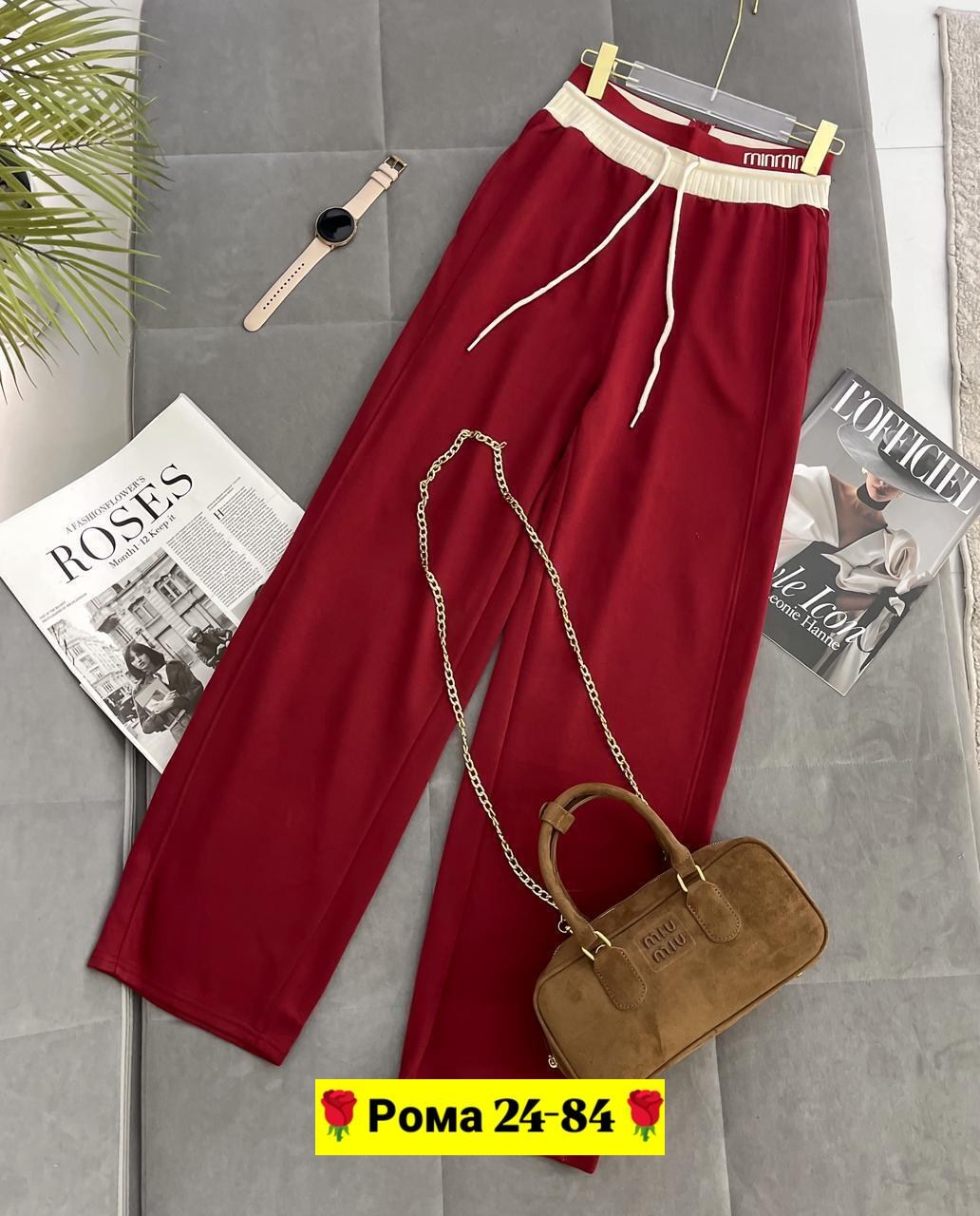 брюки штаны,штаны брюки спортивные,штаны повседневные,женские брюки,штаны спортивные