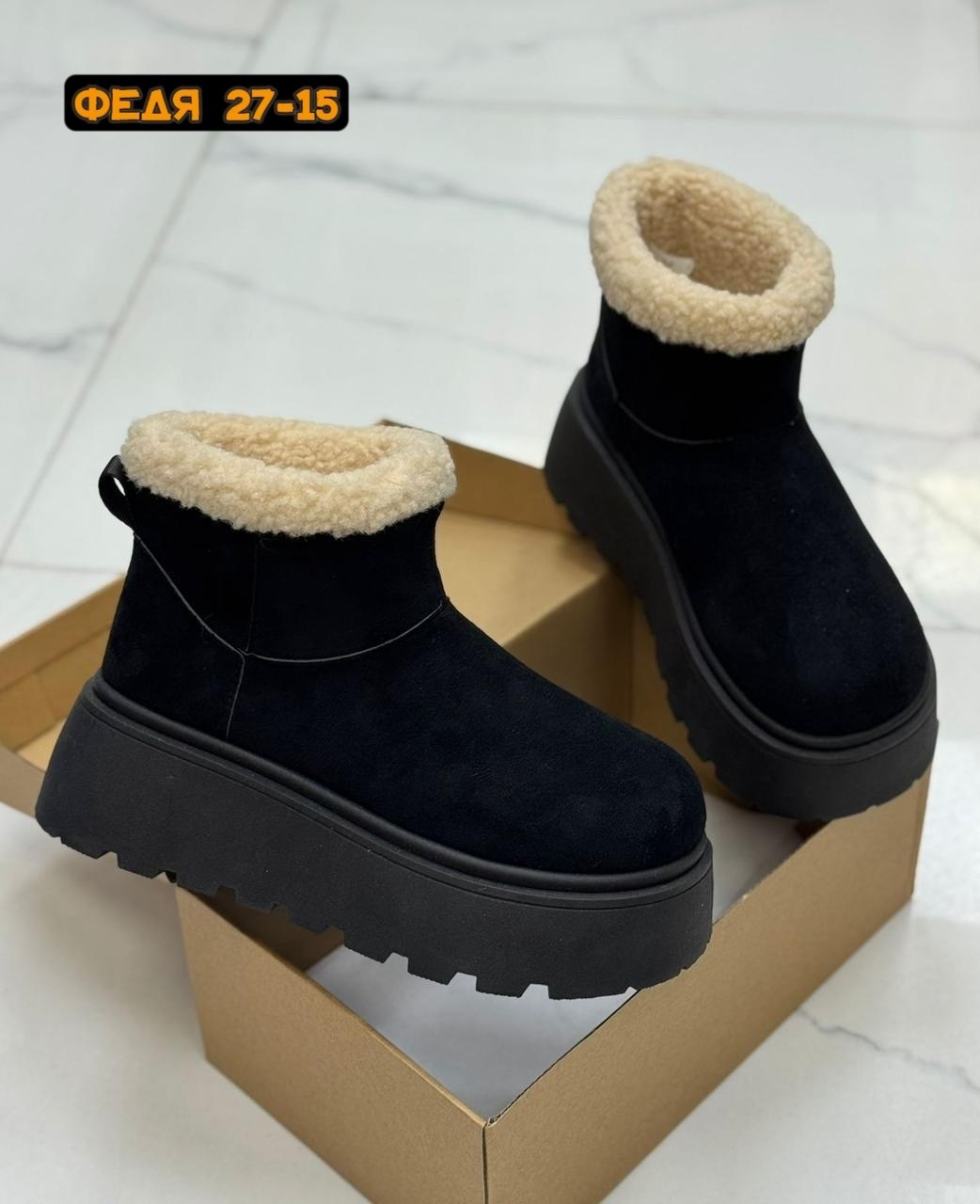 ,угги женские,угги,угги женские зимние,модные угги