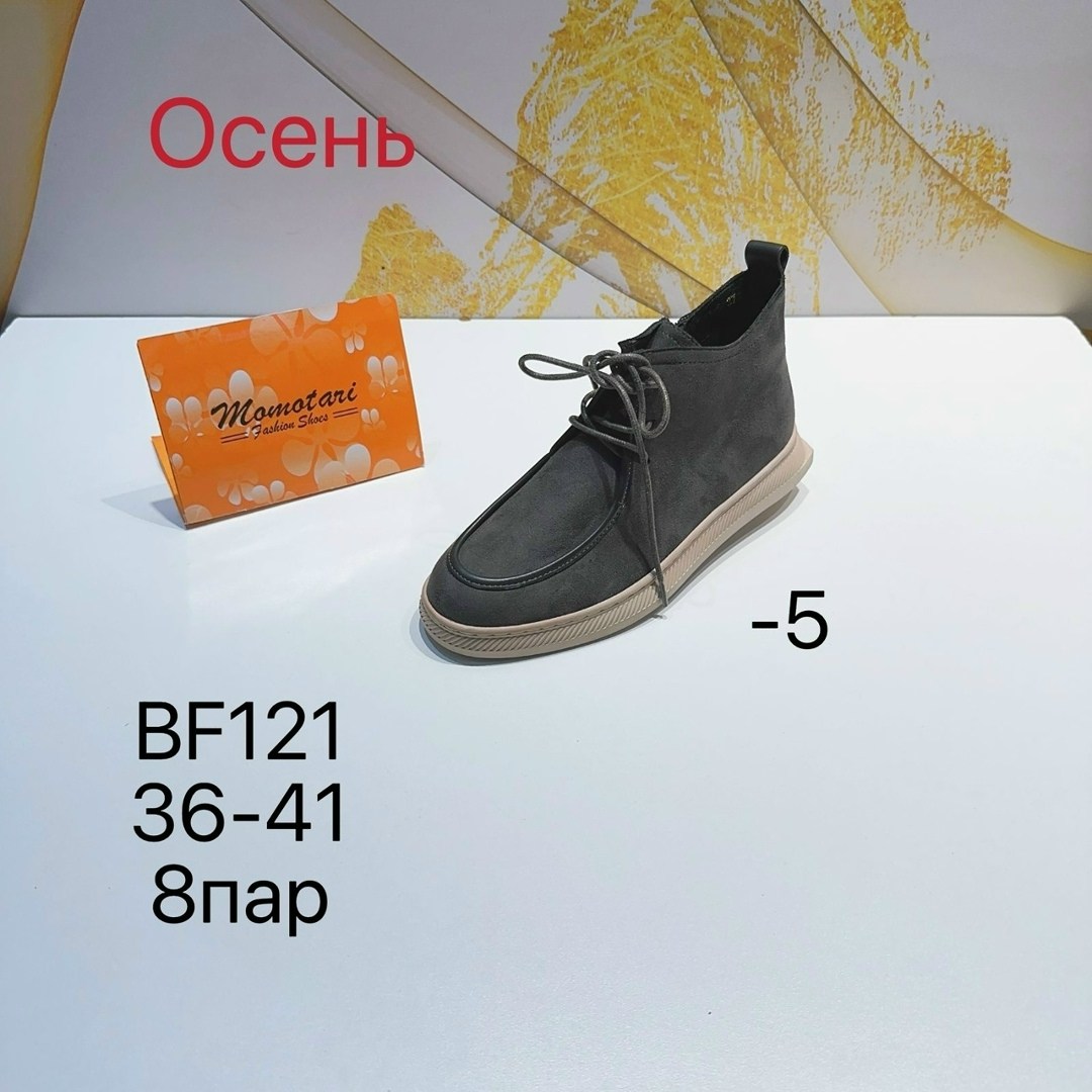 ,лоферы loro piana,женская ,loro piana ботинки,лоферы женские