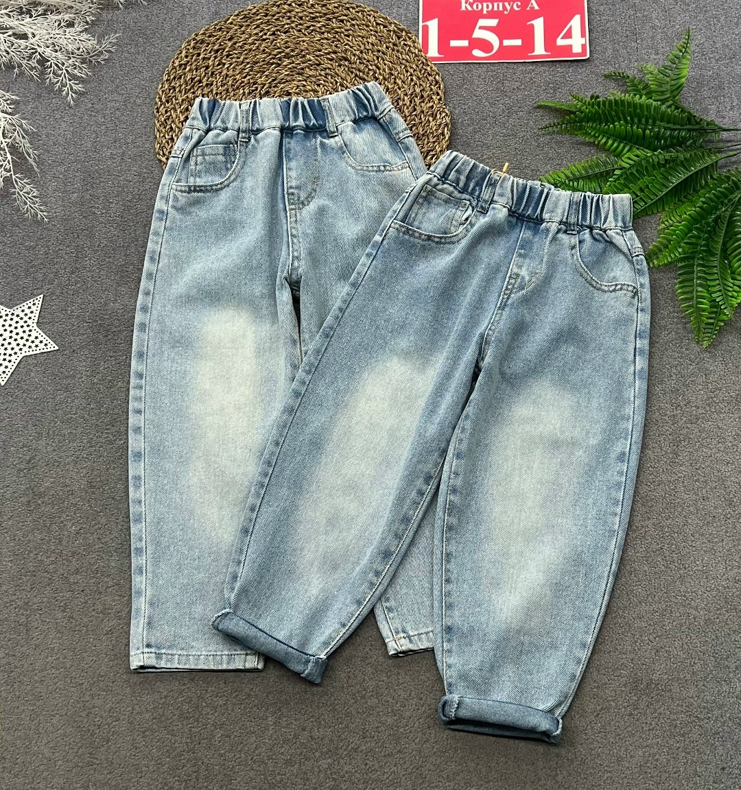 джинсы для девочек,джинсы молодежные,джинсы мом для девочек,джинсы для подростка,джинсы мом