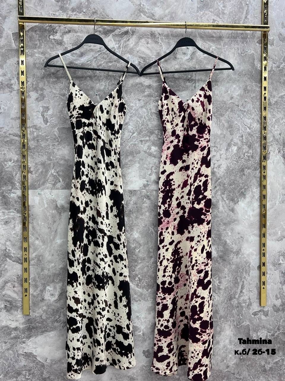 платье макси,платье атласное,сарафан платье,платье летнее,летнее длинное платье