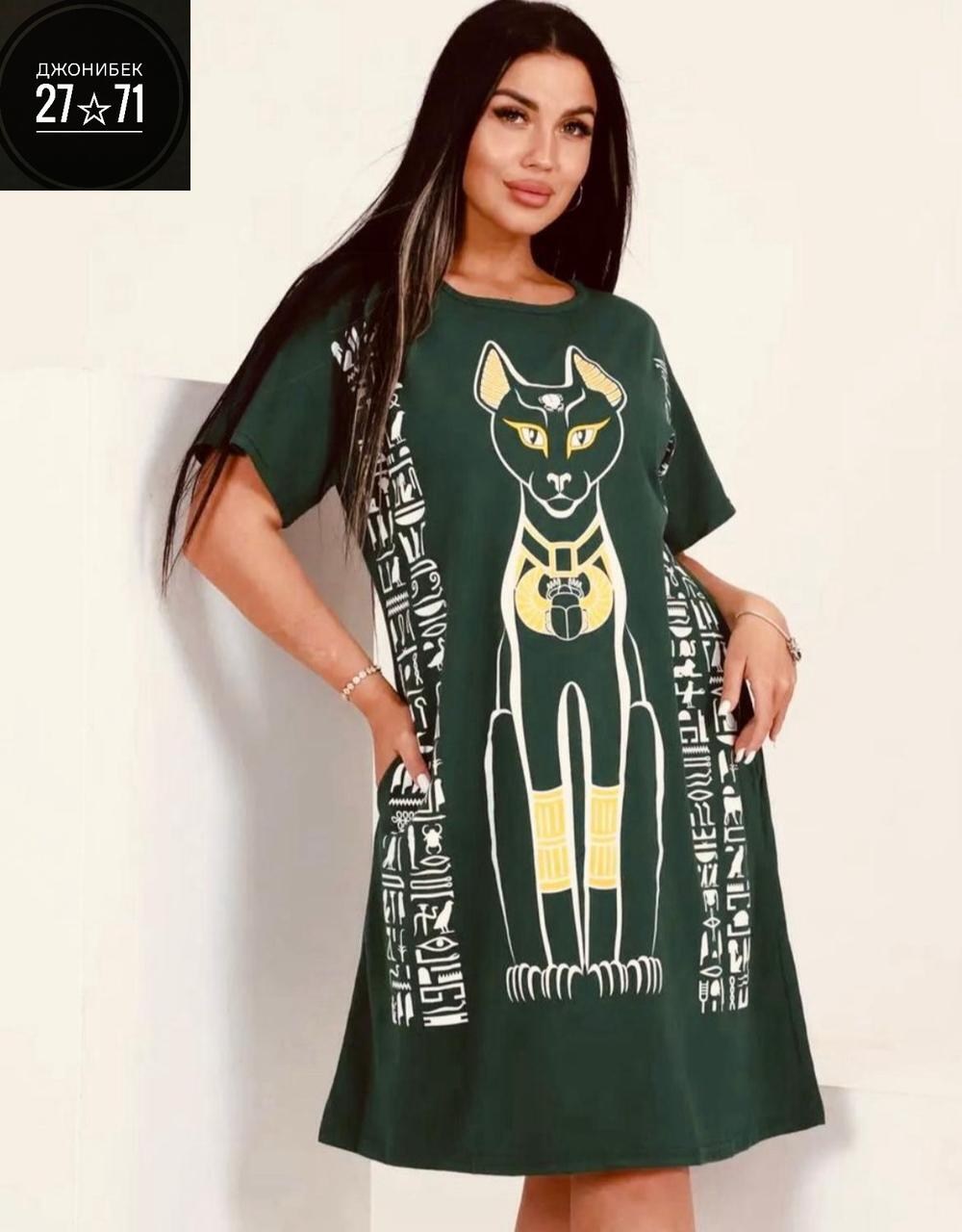 туника женская,туника домашняя большие размеры,платье женское туника,женская туника большие размеры,туника женская домашняя