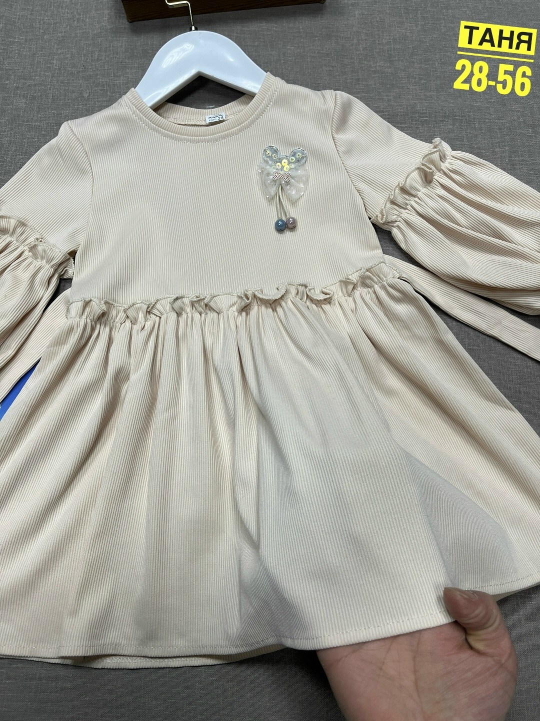 платье для девочки,платье детская,платье детские,платье для девочки теплое,детские платья для девочек