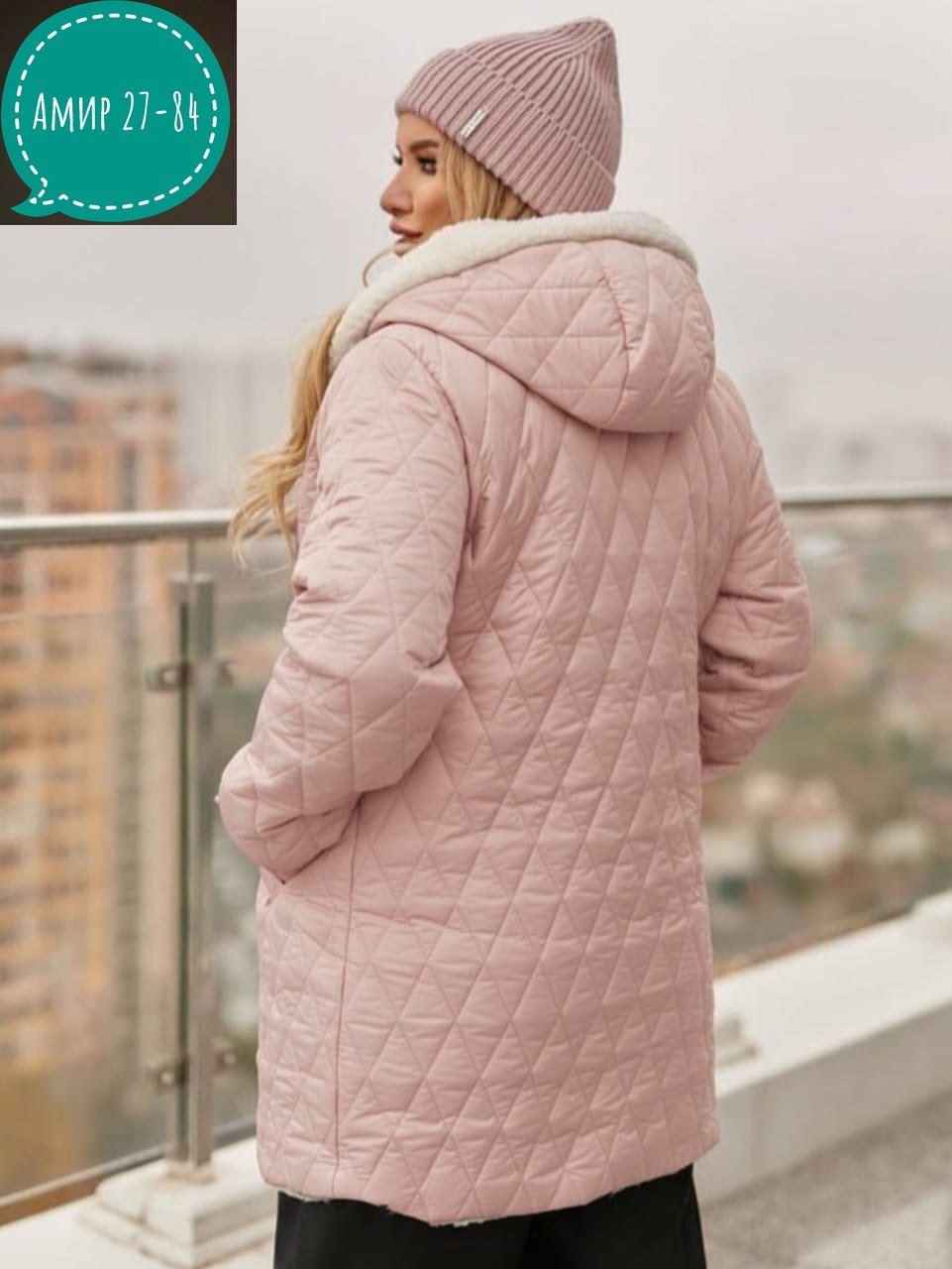 куртка женская,теплая куртка,теплая женская куртка,демисезонная куртка,куртка