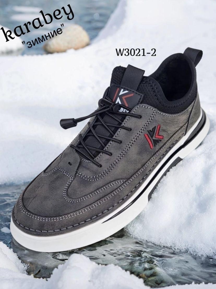 ,зимние мужские ботинки,мужская ,обуви,мужские ботинки