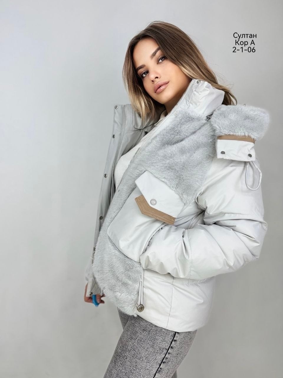 женская зимняя куртка,куртка женская,куртка демисезонная женская,демисезонная куртка,куртка женская фиолетовая