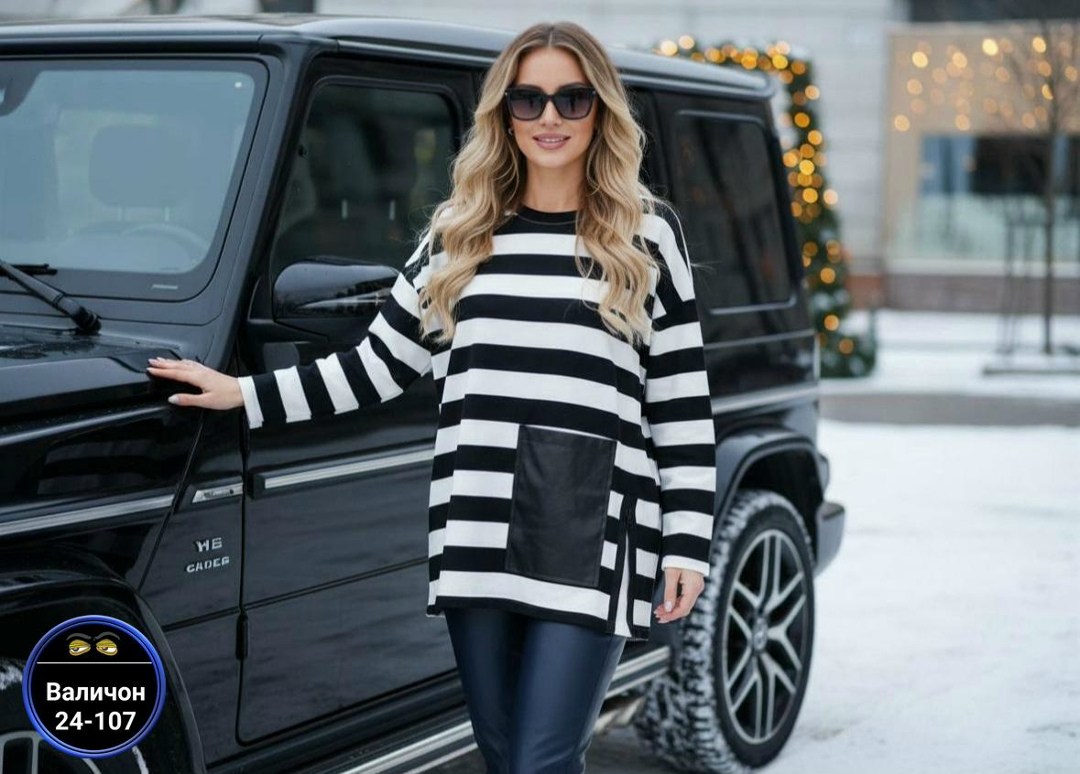 женская кофта,свитера туники,кардиган кофта,свитер,свитера женские