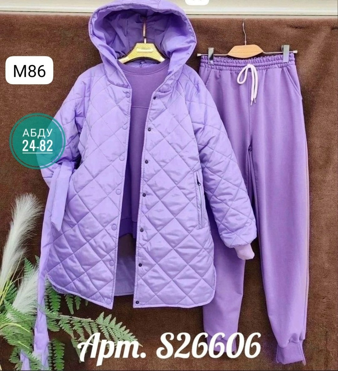 костюм тройка флис,костюм тройка,женские костюмы на флисе,костюм тройка с курткой,костюм на флисе