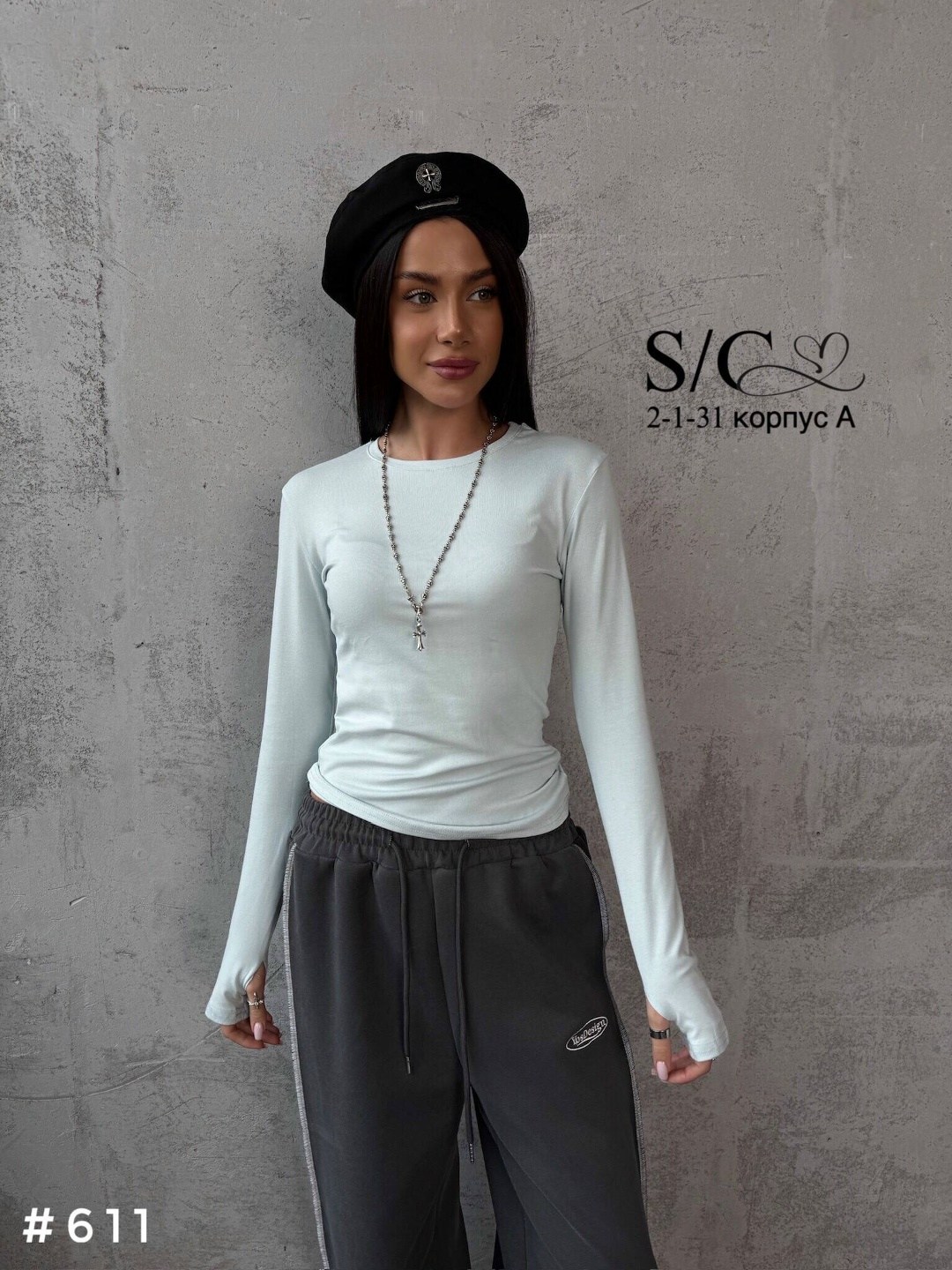 стильная кофта,кофта женская,женские стильные лонгсливы,лонгслив,джемпер стильный