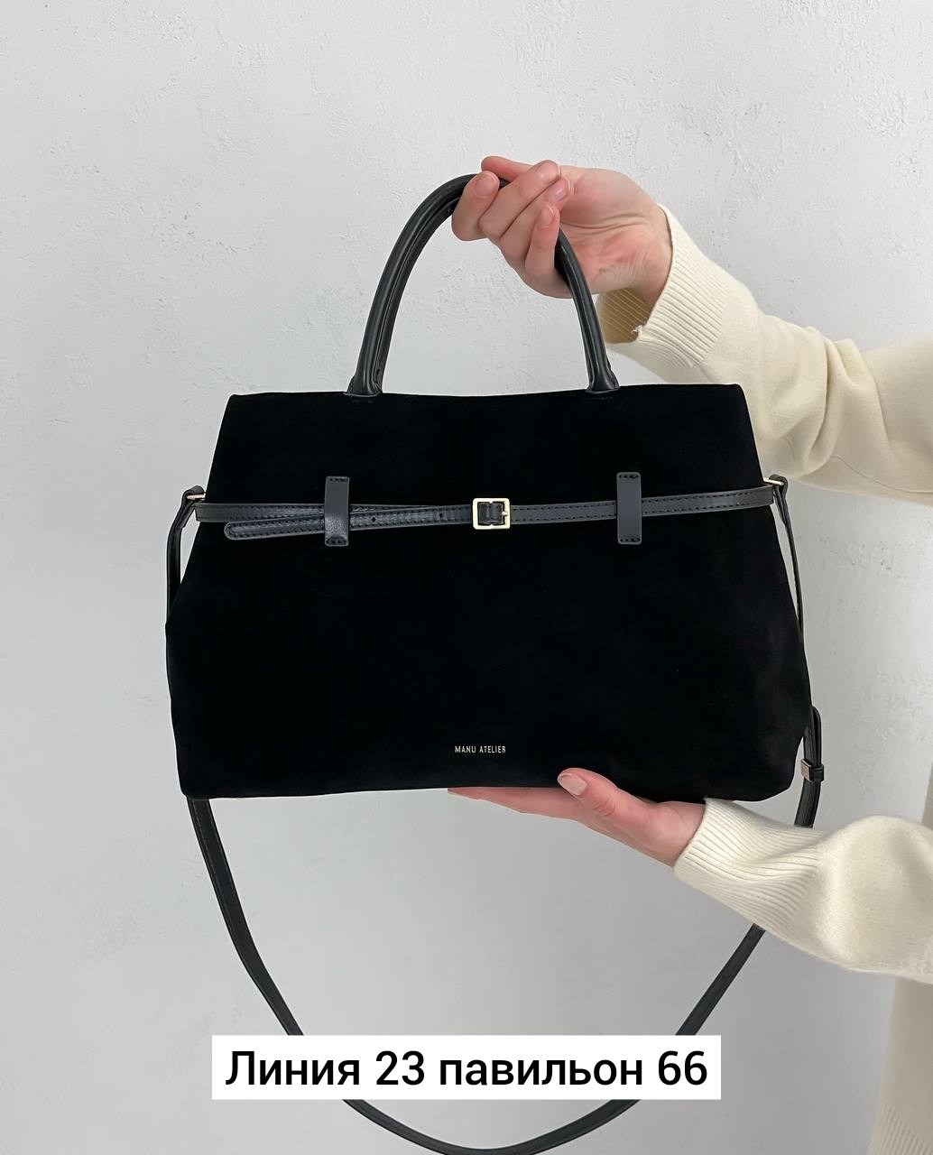 сумка женская натуральная замша,замшевая сумка,сумка,сумка женская большая,женская сумка