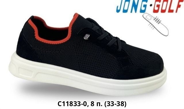 ,обуви,модели обуви,повседневная , для мальчика