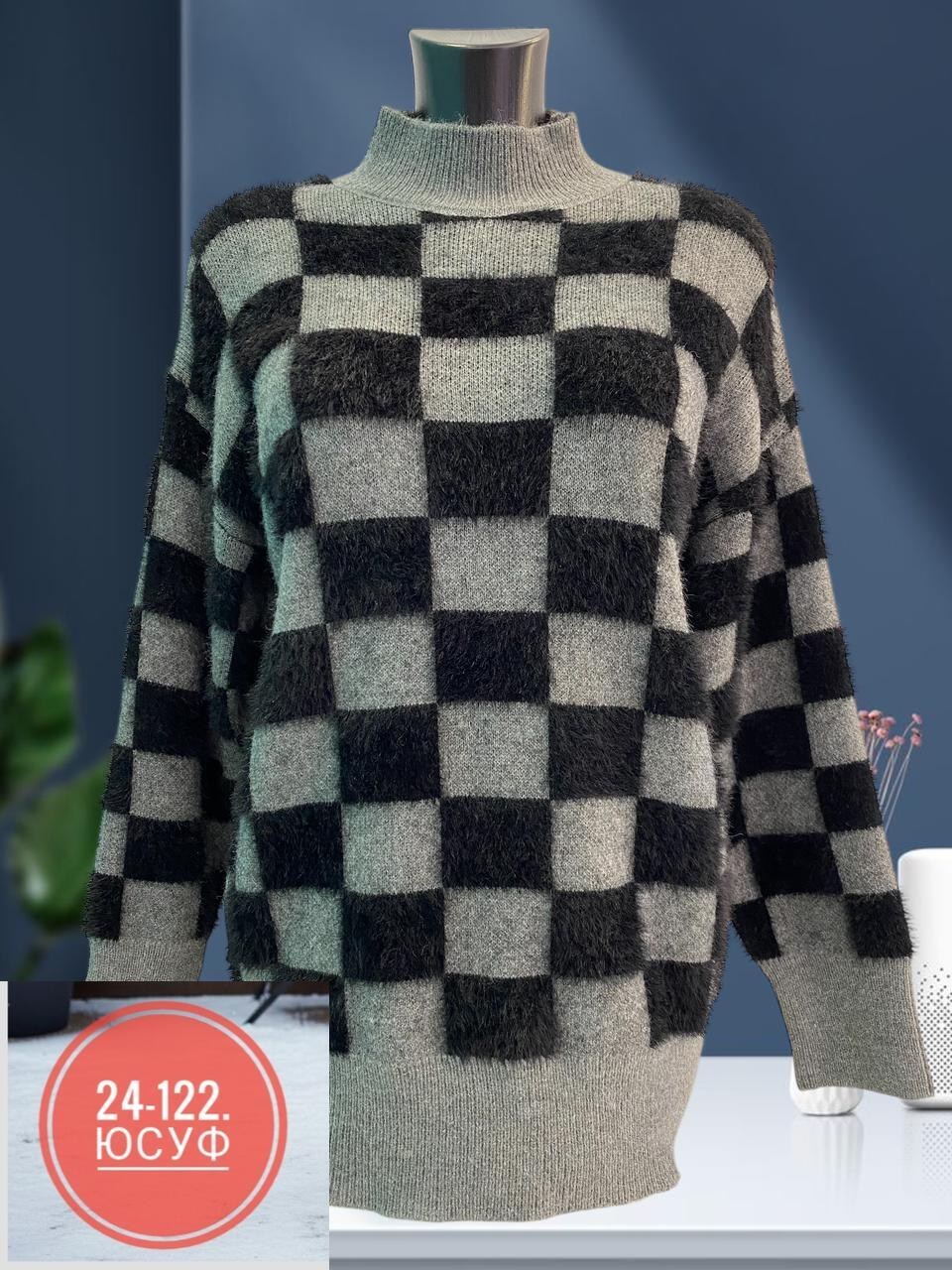 женский свитер,женская кофта,джемпер женский,свитер,кофта модная