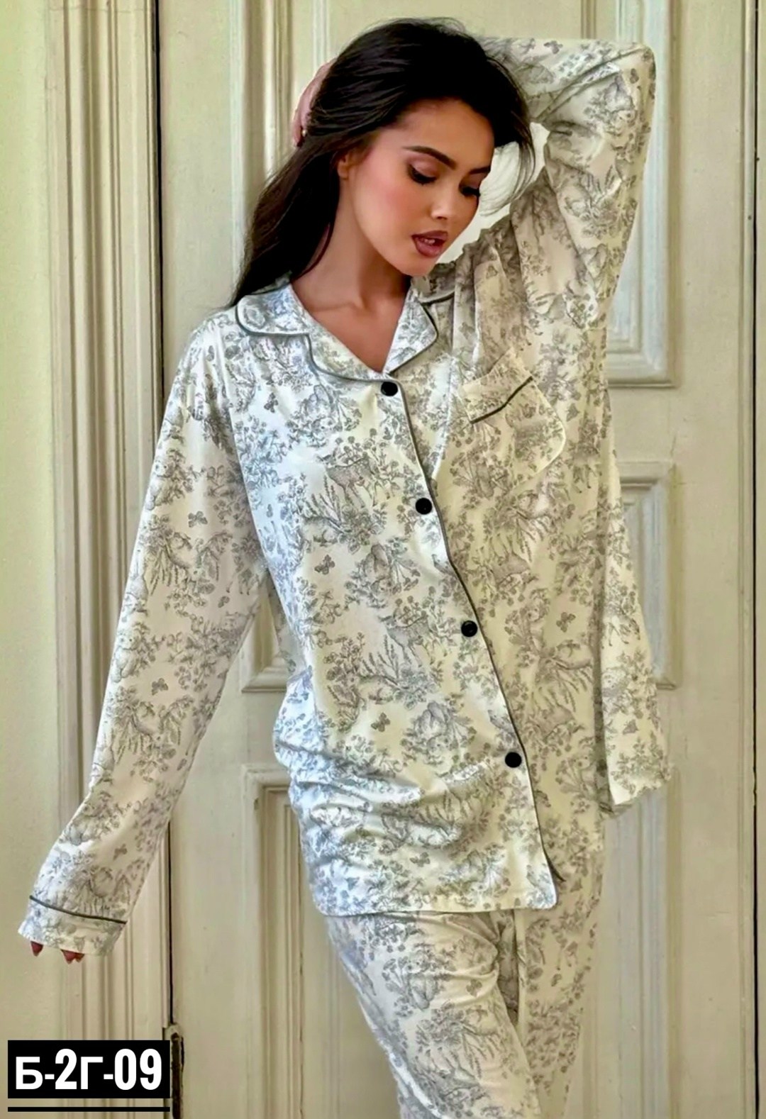 пижама со штанами и рубашкой домашний комплект,пижама со штанами и рубашкой хлопок,пижама,пижама женская,пижама со штанами и рубашкой домашний комплект mariamore