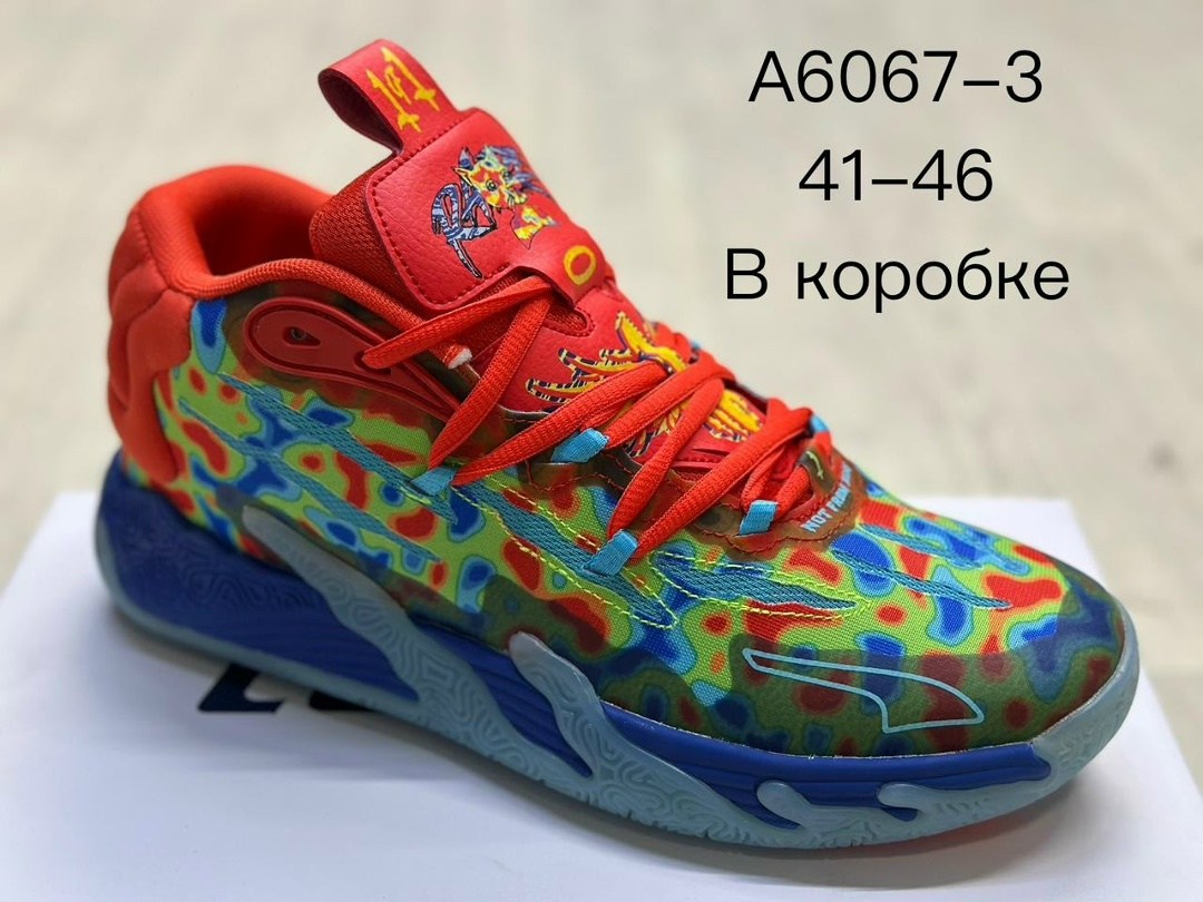 баскетбольные кроссовки,баскетбольные кроссовки puma,баскетбольная ,кроссовки puma,кроссовки для баскетбола