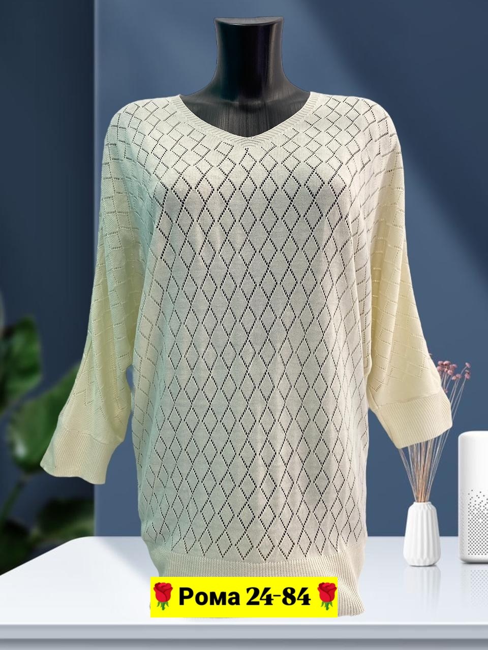 женская кофта,вязаная кофта,стильная кофта,женские свитера,кофта свитер