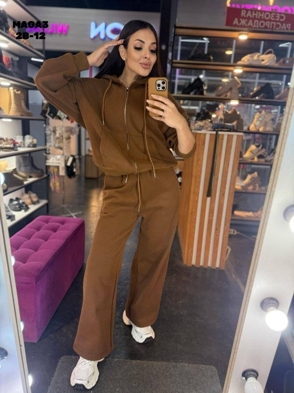 спортивные костюмы женские на флисе,спортивные костюмы женские,женский костюм на флисе,спортивный костюм,женский костюм