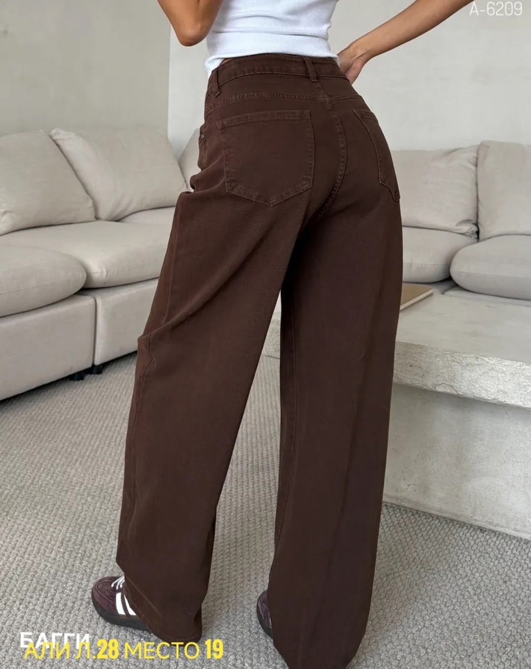 летние женские коричневые джинсы с высокой талией,коричневые джинсы,джинсы широкие коричневые,женские коричневые джинсы с высокой талией,коричневые джинсы женские