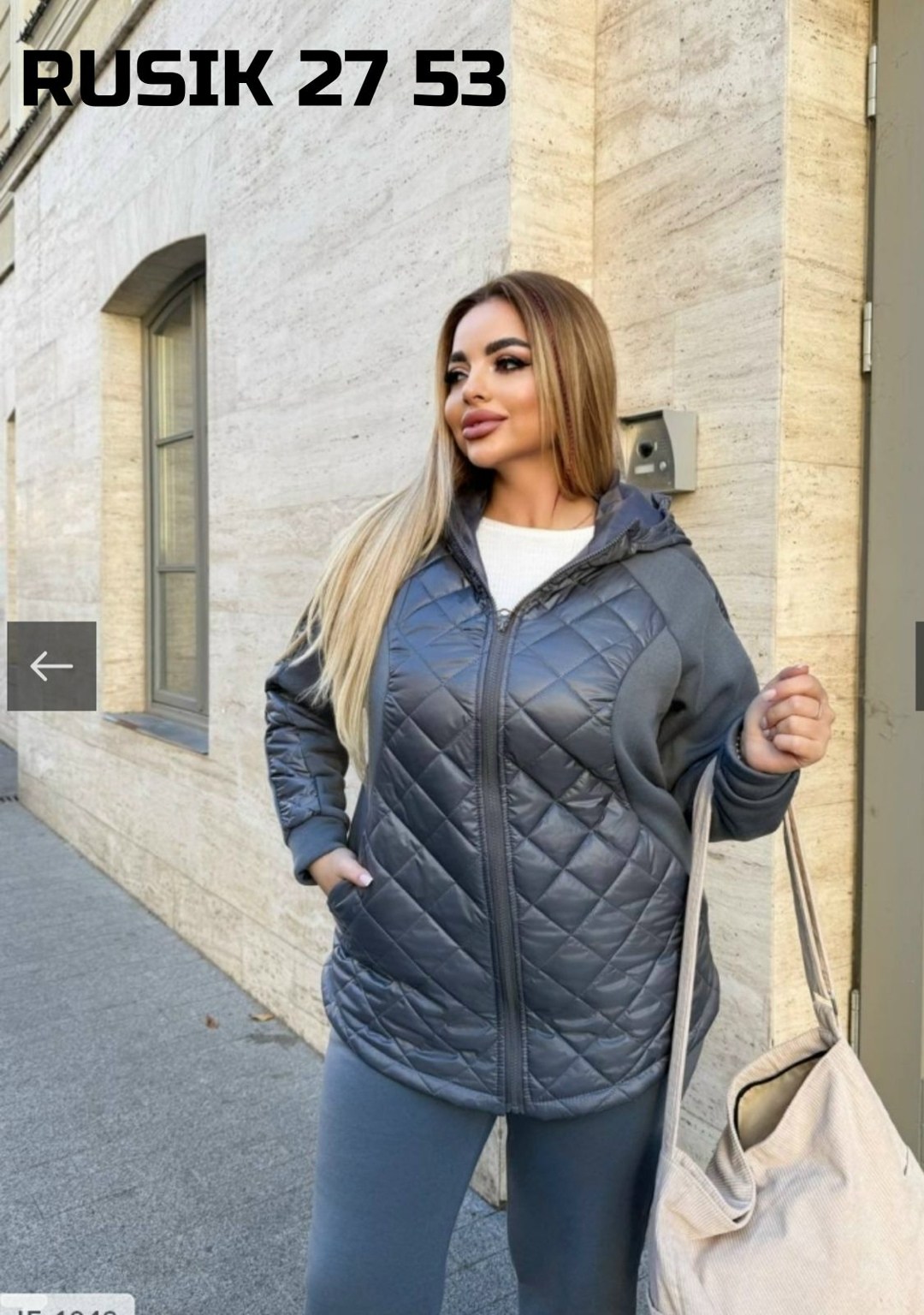 спортивные костюмы женские,спортивные костюмы,демисезонная куртка,костюм женский,женская куртка