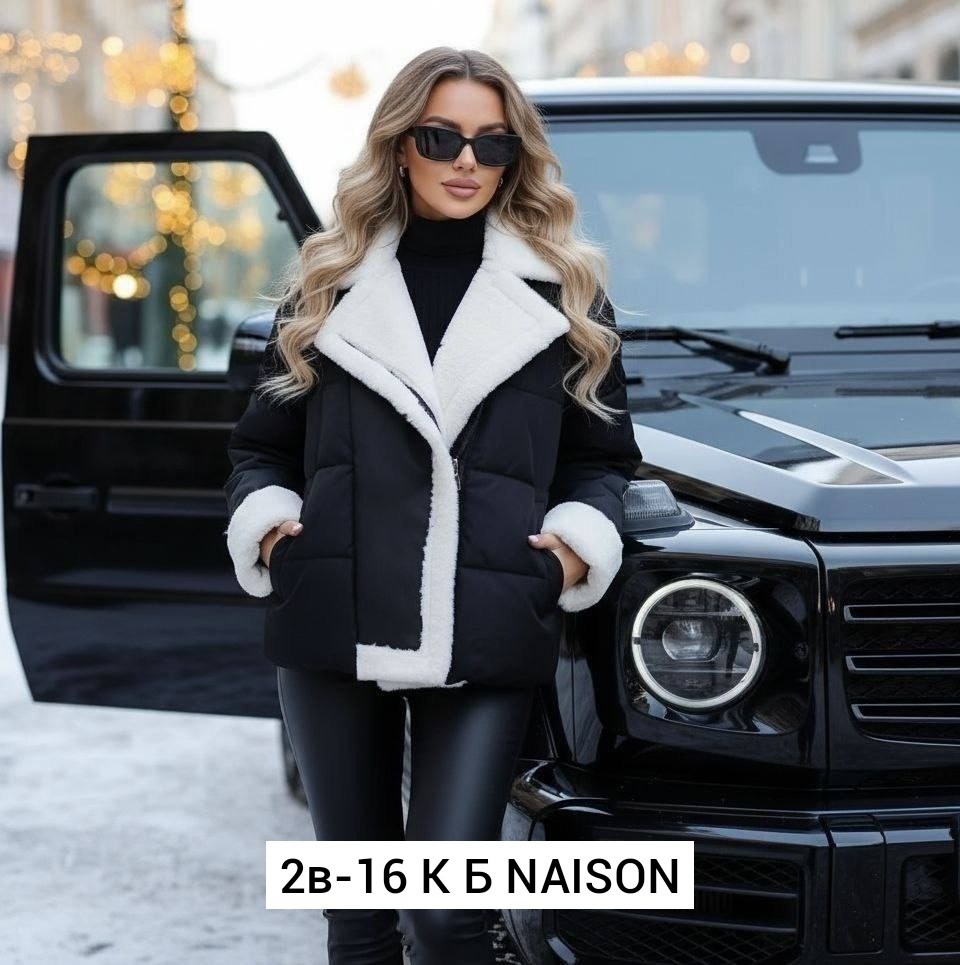 куртка женская pdonna 8023789 коричневая 48 ru,куртка женская,зимняя куртка женская,демисезонная женская куртка,куртка женская бежевая