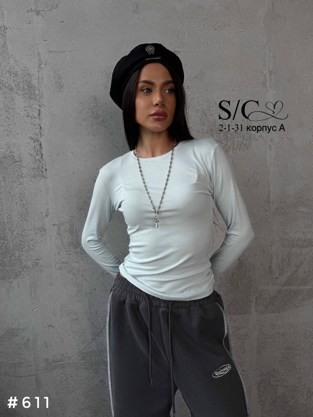 стильная кофта,кофта женская,женские стильные лонгсливы,лонгслив,джемпер стильный