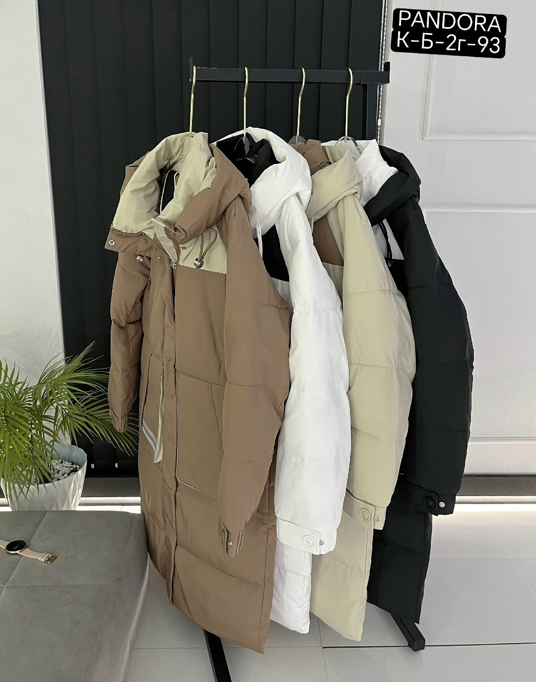 женская куртка,куртка демисезонная,куртка,куртка женская зимняя,куртка длинная