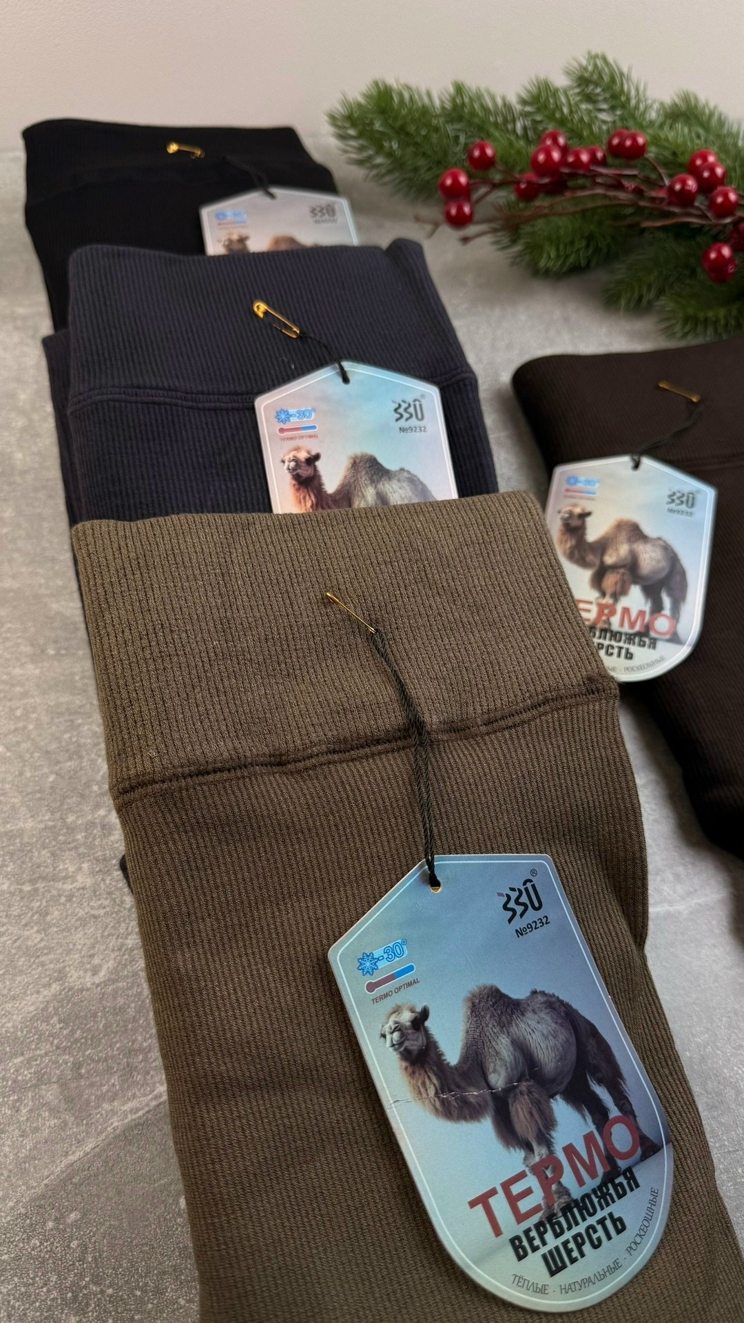 легинсы коричневые,коричневый легинсы спортивные женские в рубчик,женские легинсы в рубчик коричневые,теплые леггинсы,леггинсы из верблюжьей шерсти