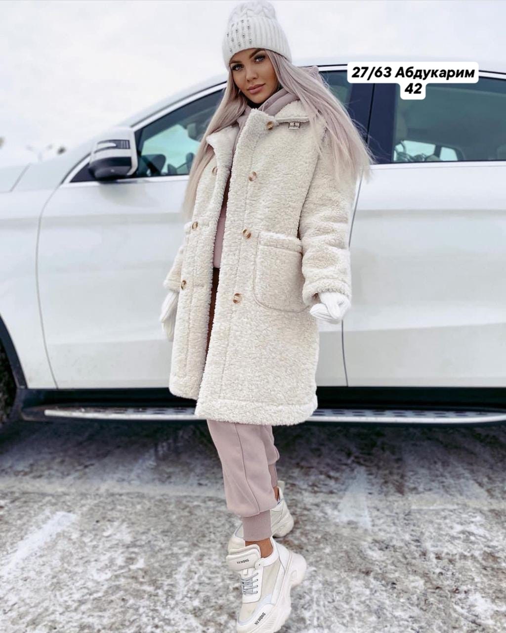 пальто женское барашком,женское пальто,пальто ,шуба тедди,пальто барашка