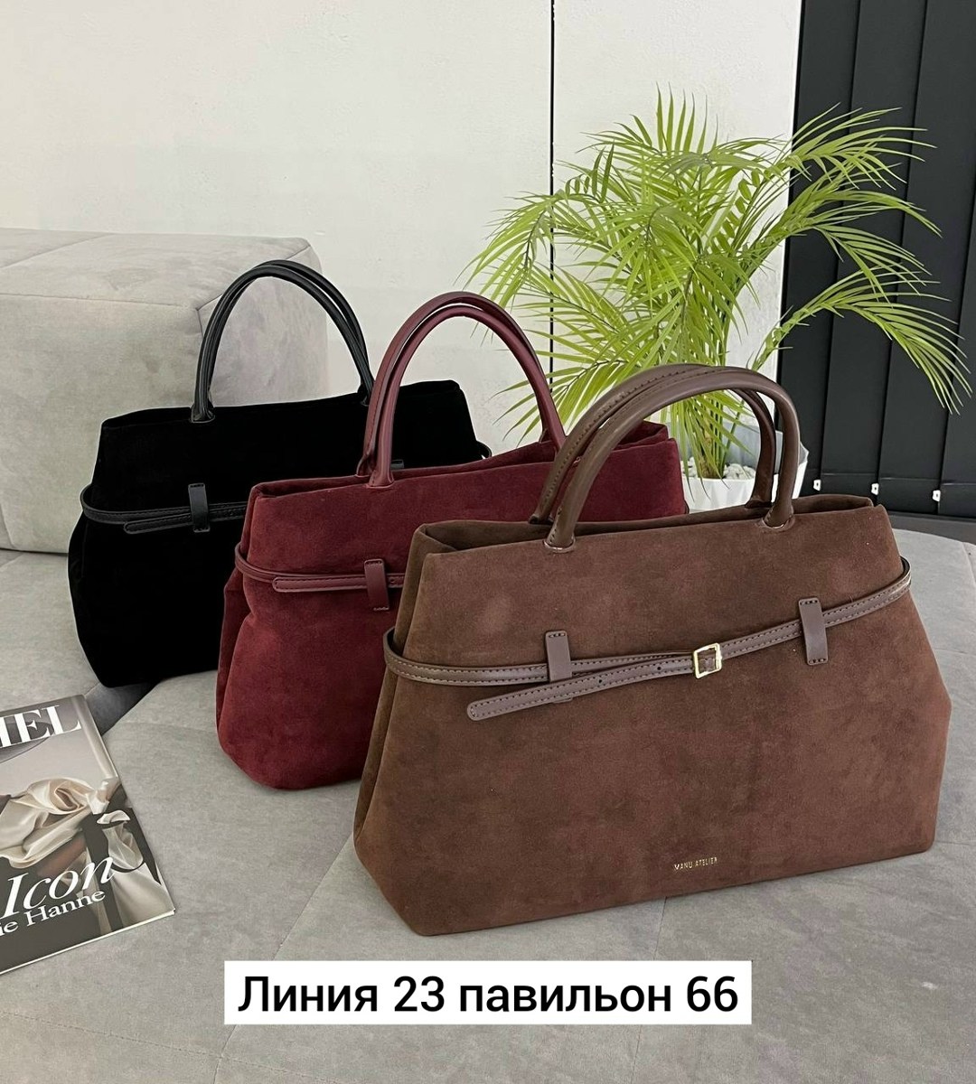 сумка женская натуральная замша,замшевая сумка,сумка,сумка женская большая,женская сумка