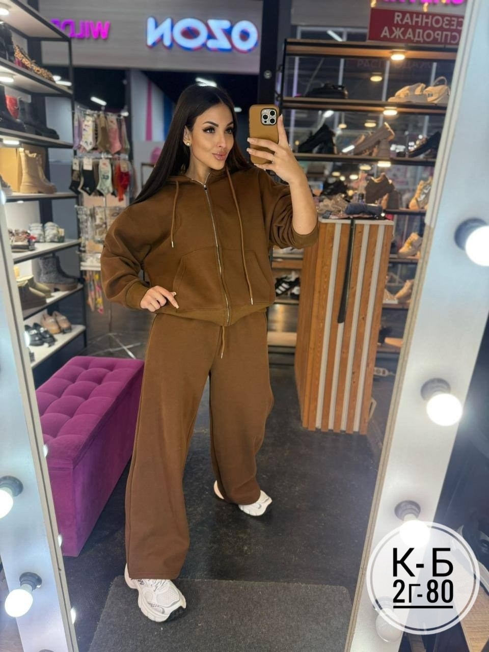 спортивный костюм женский,трикотажные костюмы,костюм спортивный,спортивный женский костюм черный,женский костюм на флисе