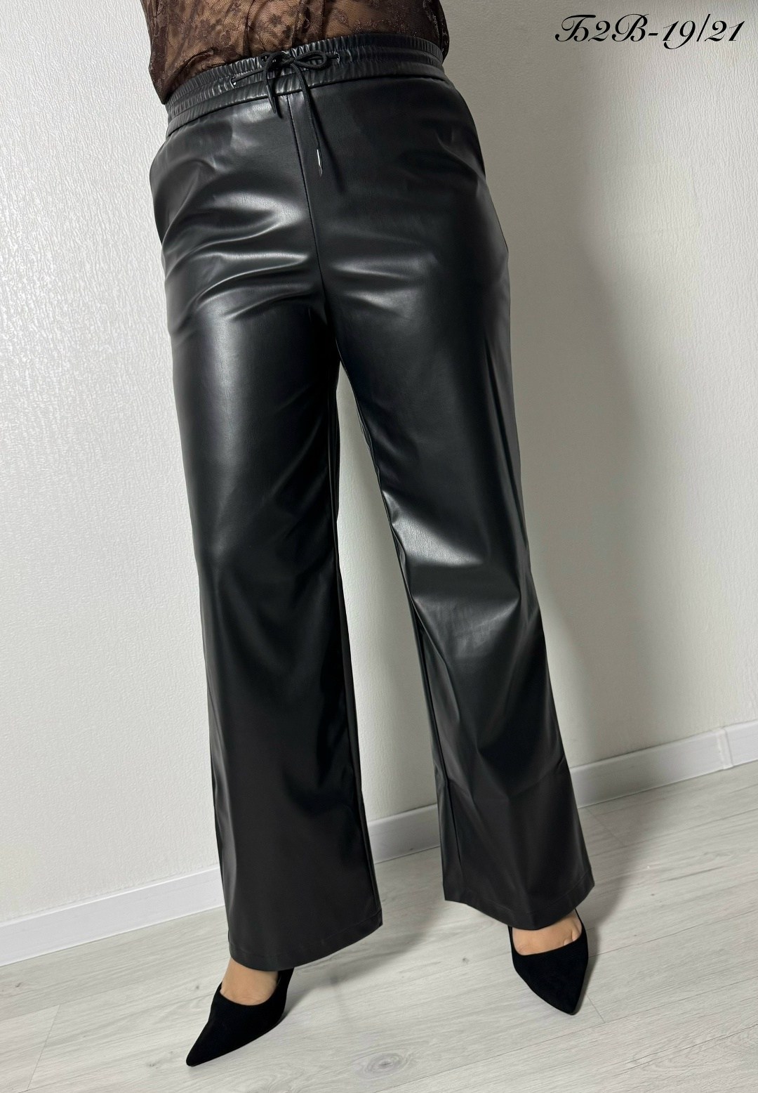 брюки модные,кожаные брюки,кожаные брюки женские,одежда для женщин,брюки кожаные классические палаццо plus size masandro