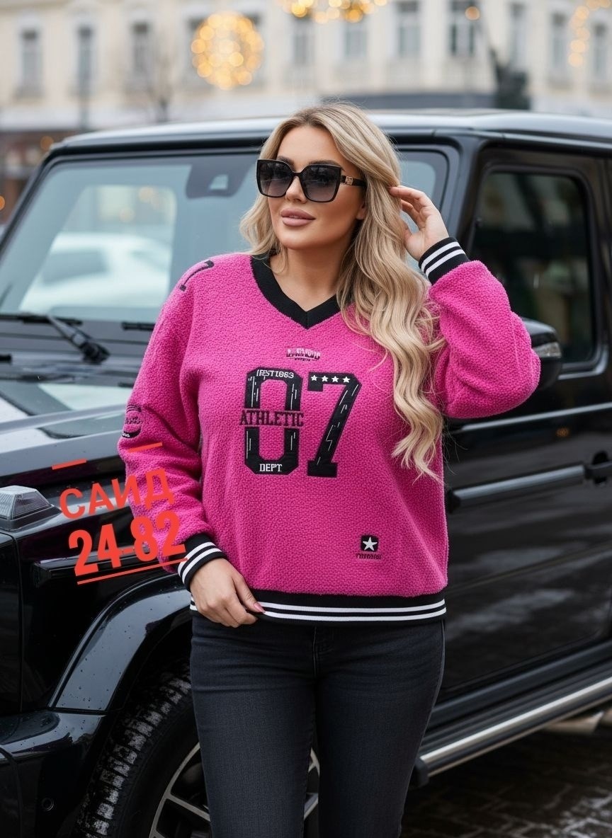 кофта женская,свитера женские,толстовки кофта,кофта женская свитер,свитшот женская