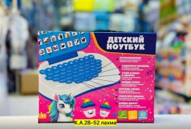 Одежда