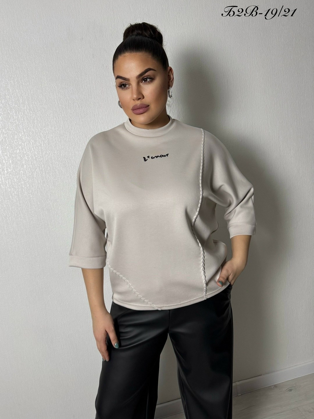 кофта женская,кофта,свитшот женская,блуза,женская блузка