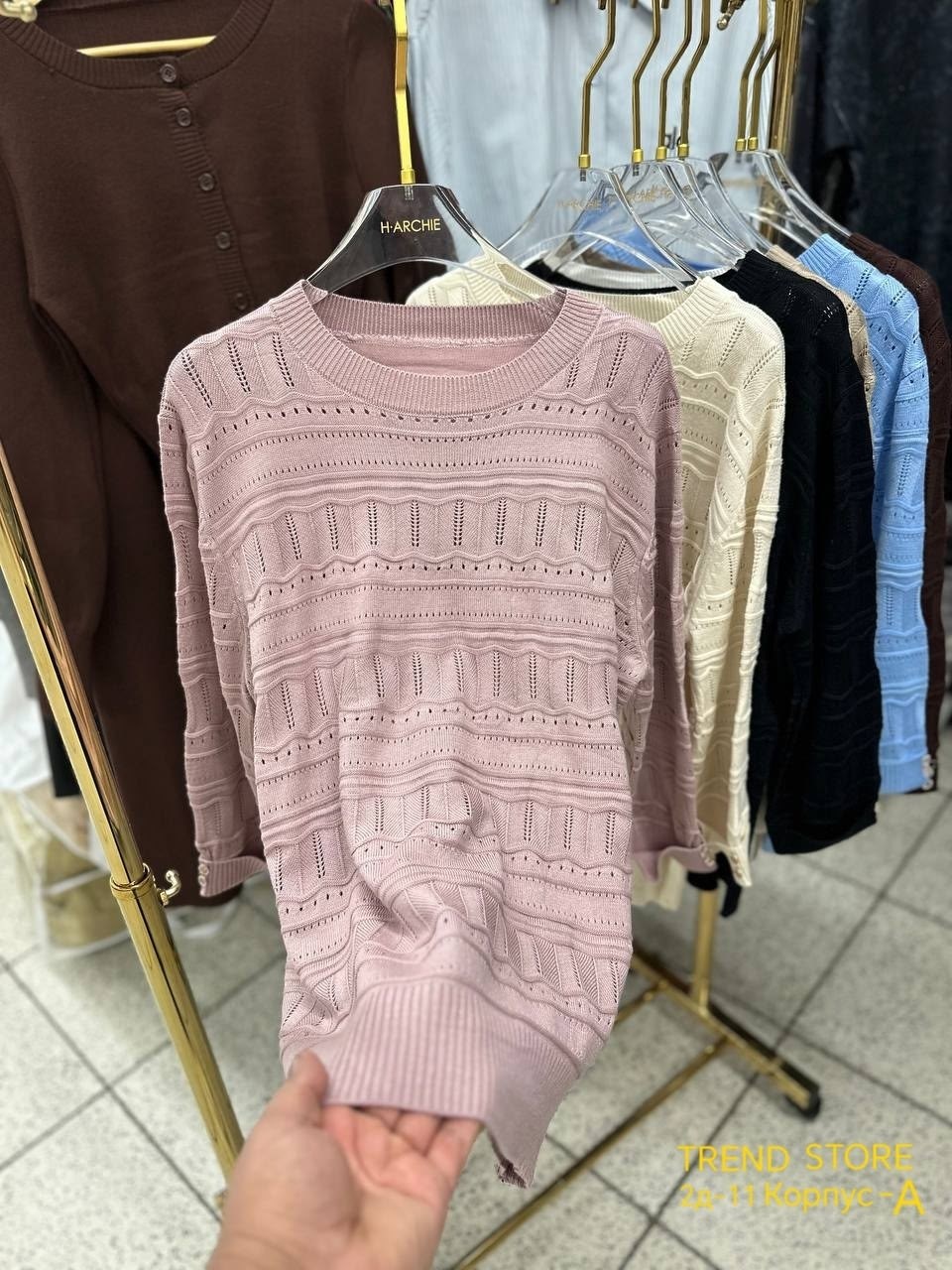 кофта женская,кофта свитер,свитера женские,свитера вязаные,вязаные джемпера