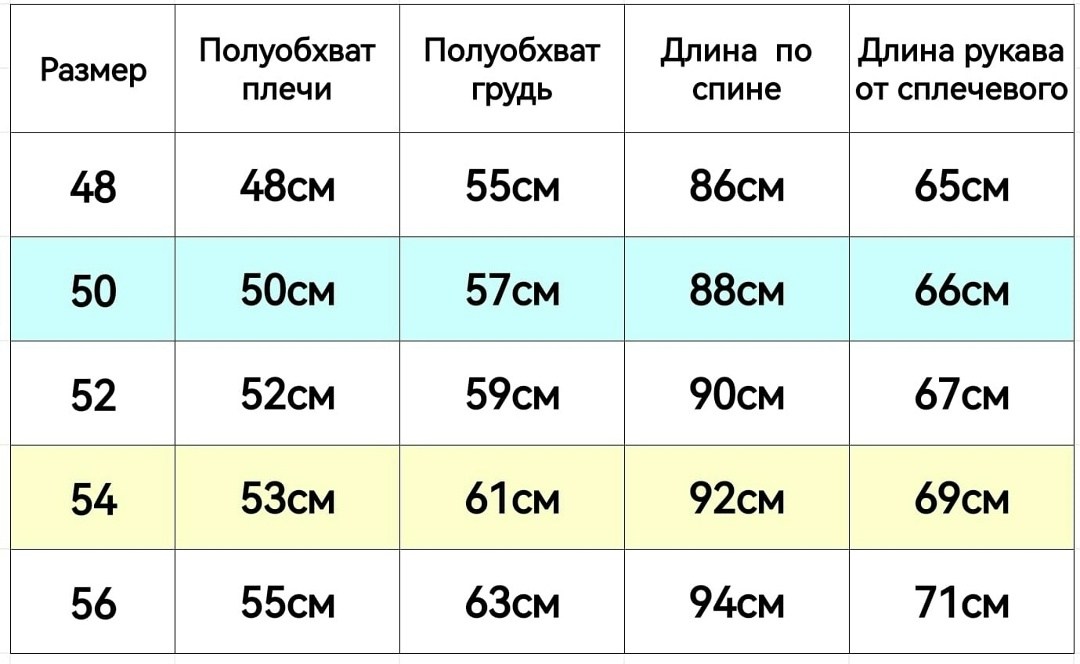 куртка мужская,куртка для мужчин,куртка мужская бежевый,куртка зимняя мужская,куртка зимняя