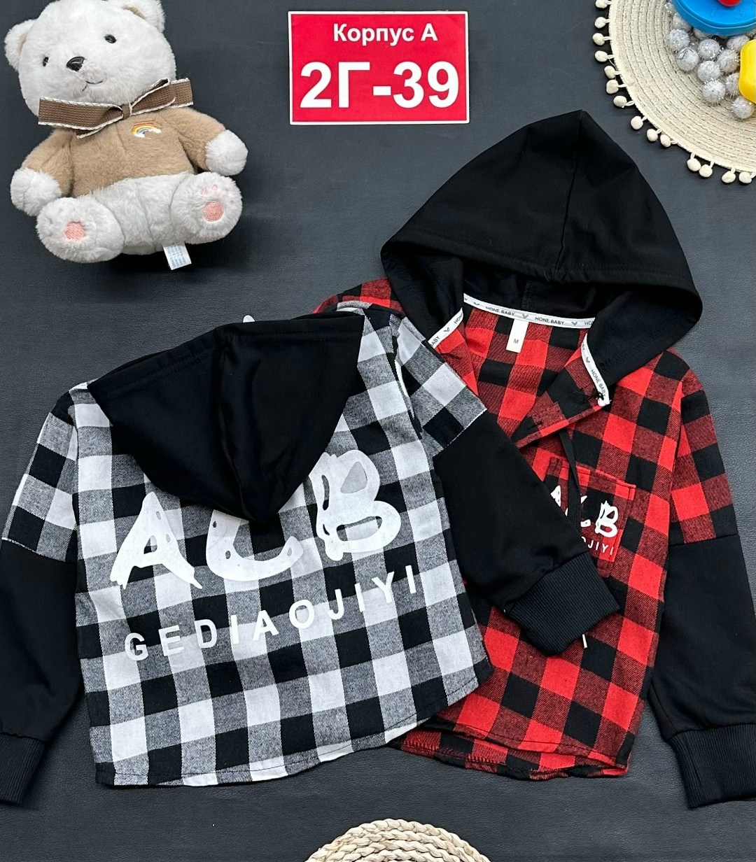 рубашка детская,рубашка в клетку с капюшоном для мальчика,рубашка для мальчика,рубашка в клетку с капюшоном,рубашка с капюшоном