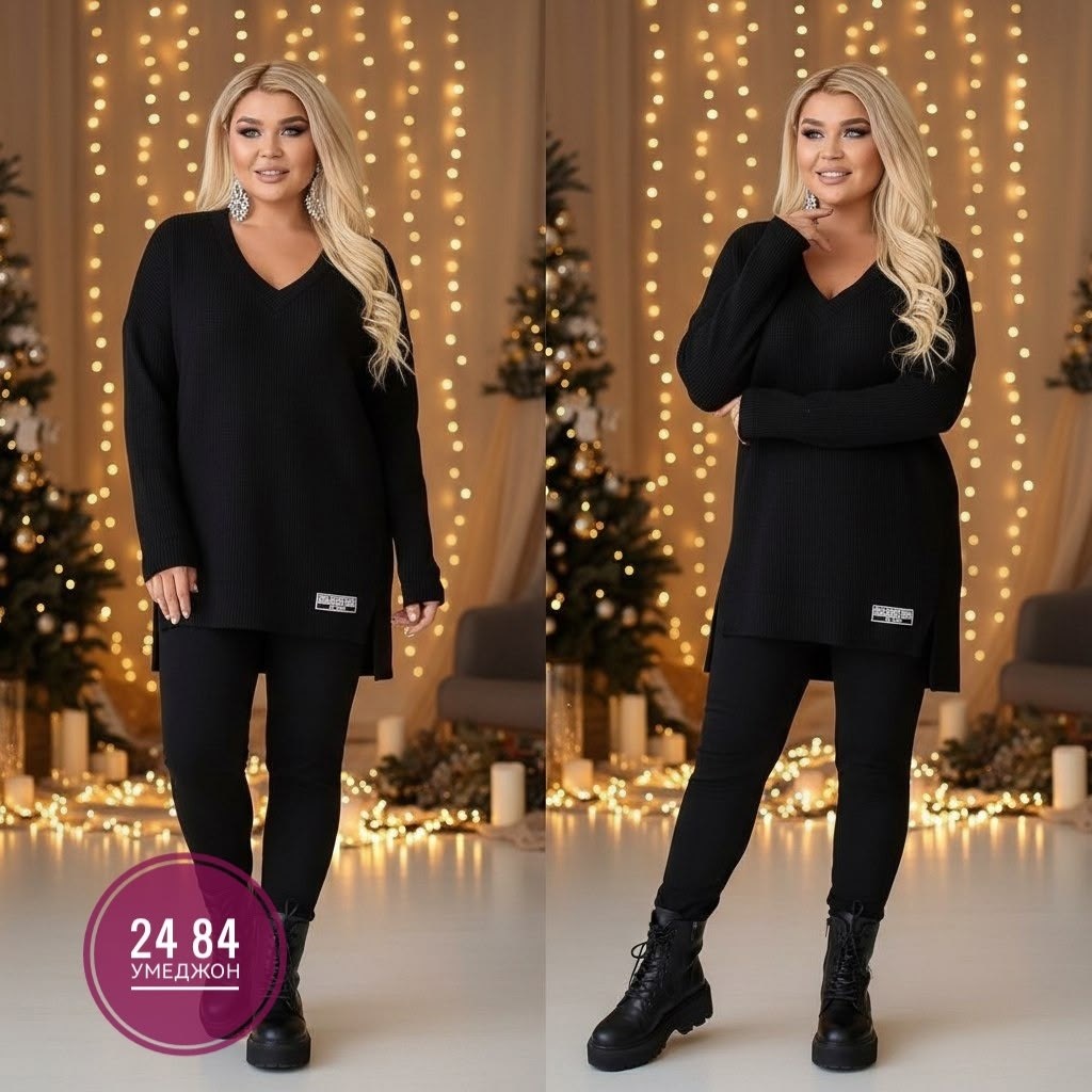 костюм двойка женская,трикотажные костюмы,женские костюмы,трикотажный женский костюм,костюм двойка