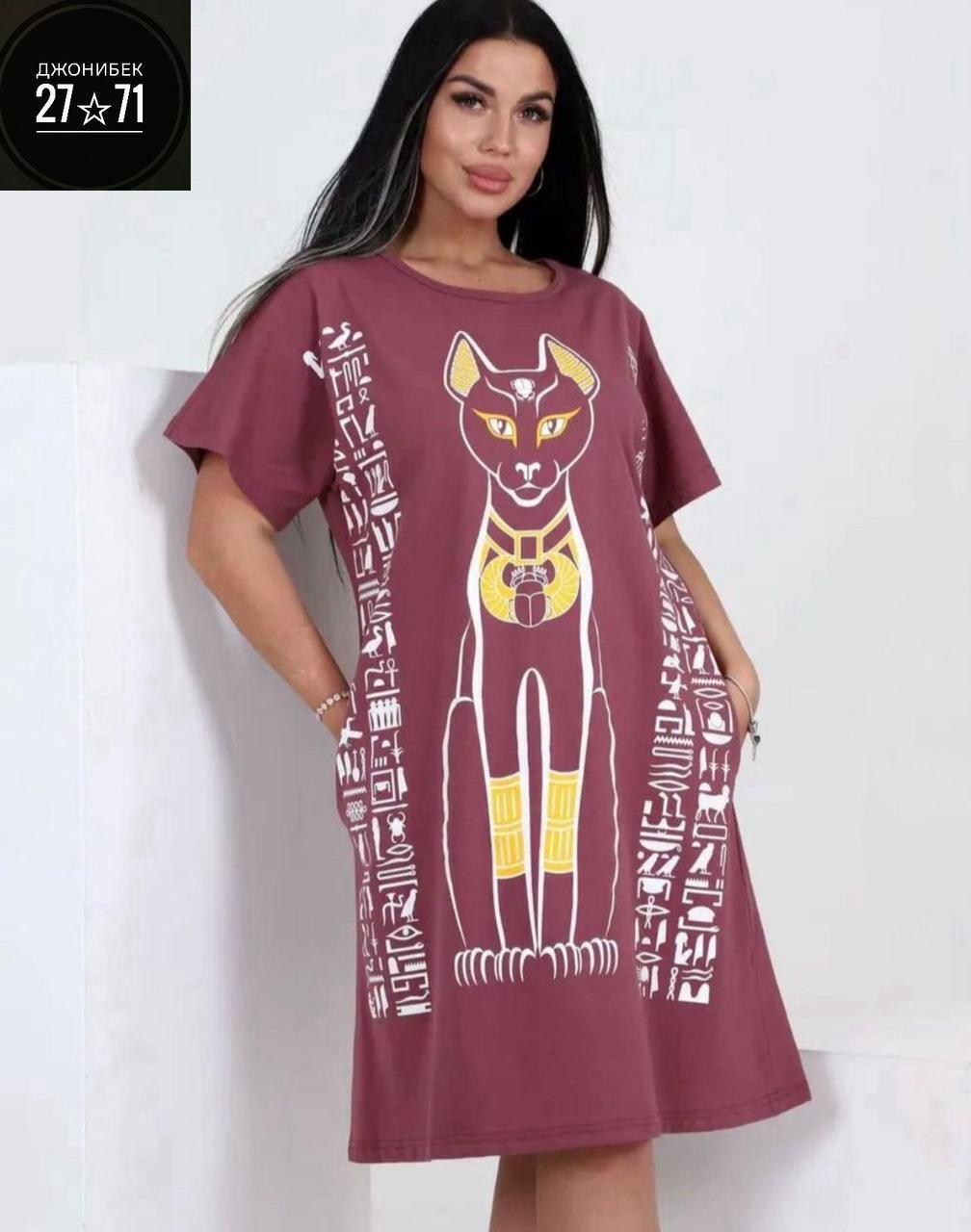 туника женская,туника домашняя большие размеры,платье женское туника,женская туника большие размеры,туника женская домашняя