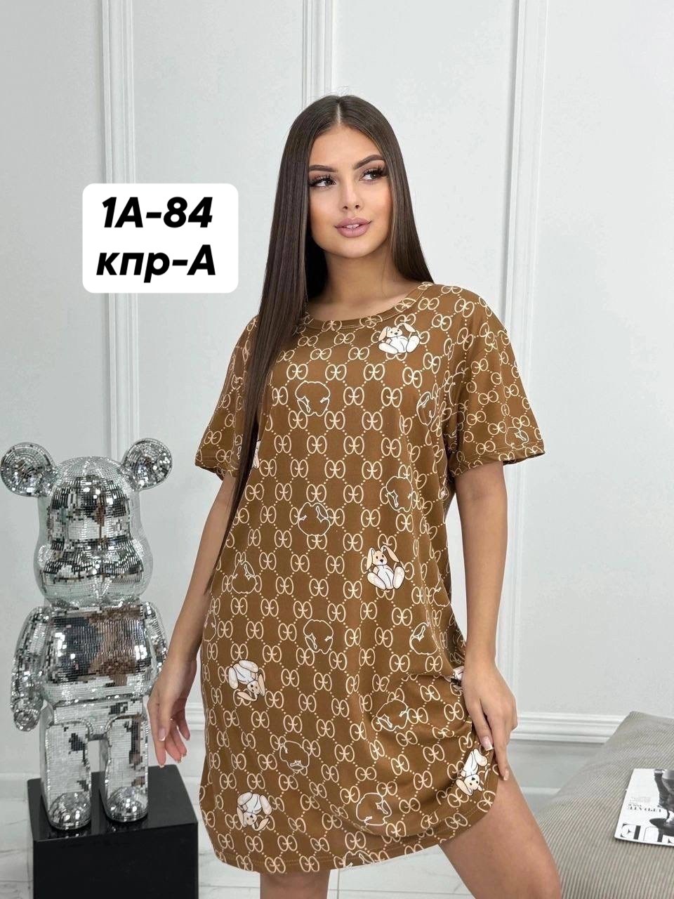 туника женская,домашняя туника,платье 👗,туника платье,платье женское туника
