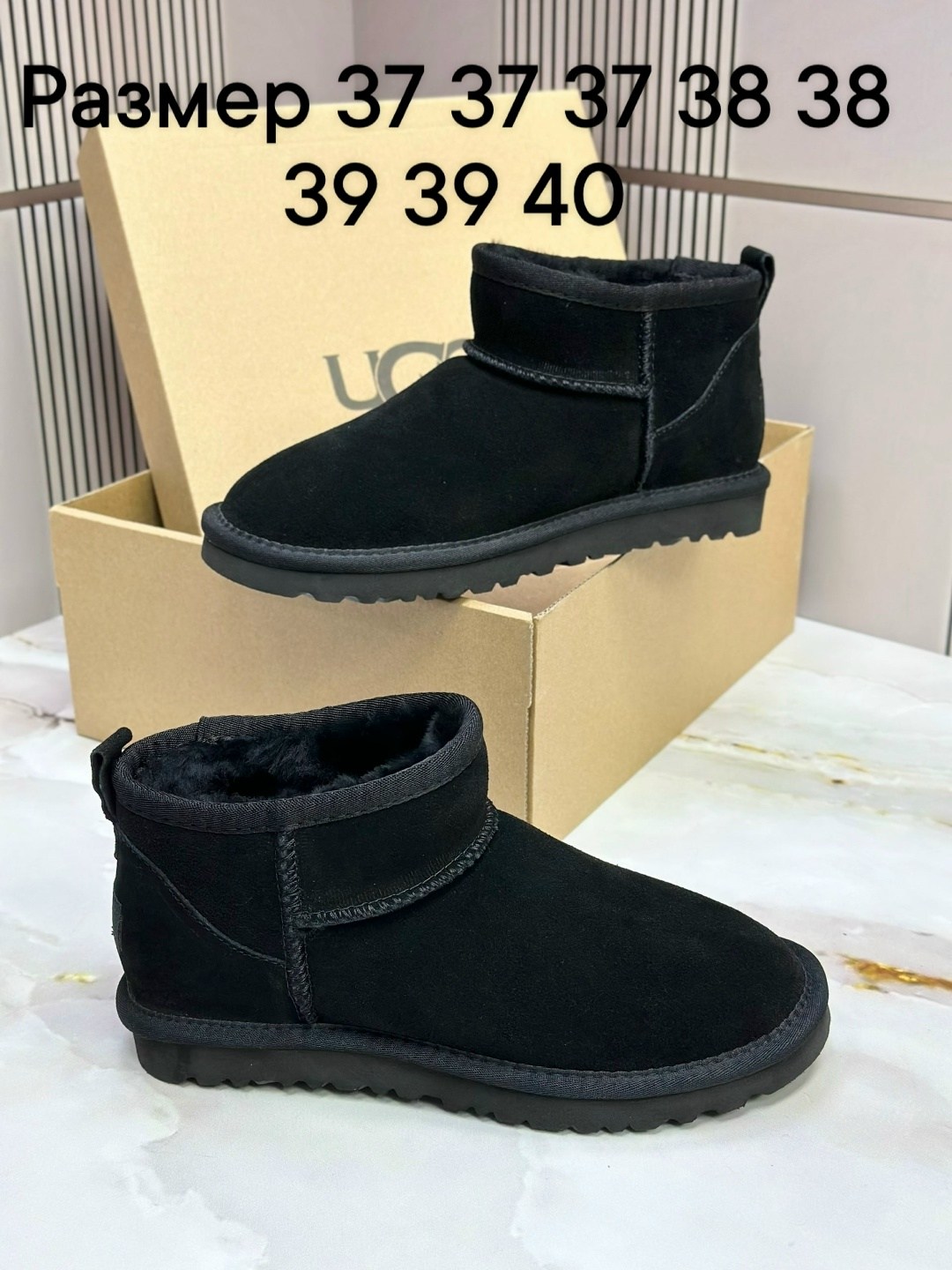 ,женские угги,угги женские ugg,угги,угги ugg