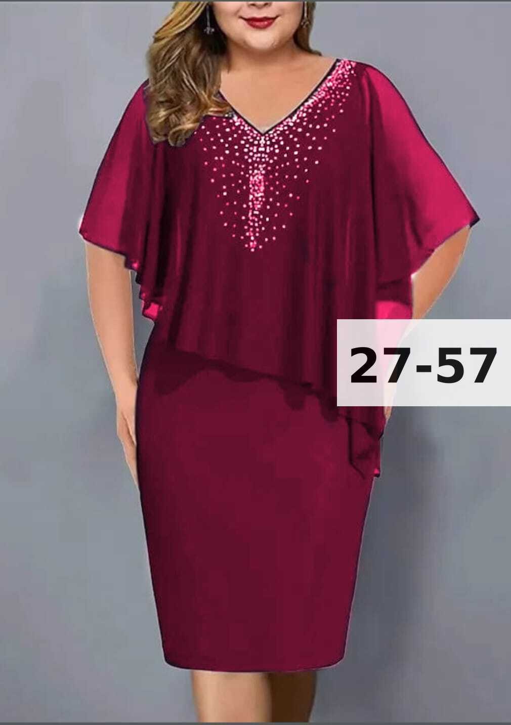 платье женская,нарядные платья,платье для полных женщин на торжество,платье для полных женщин,одежда для полных