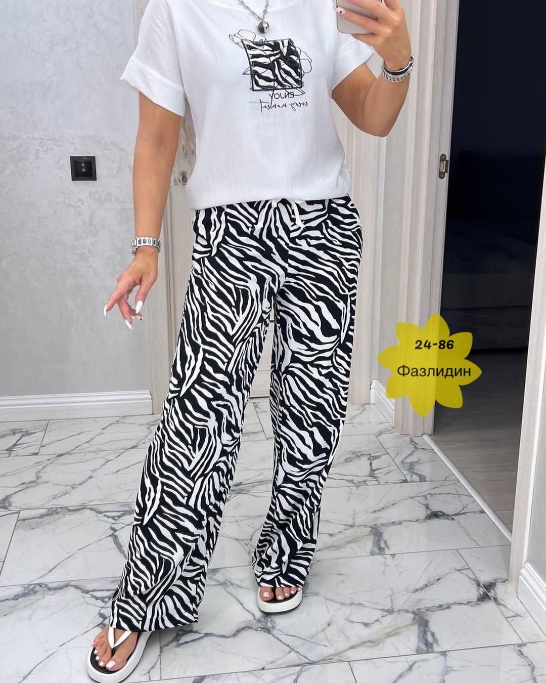 костюм двойка женская,костюм женский,костюм с брюками,домашние костюмы,костюм двойка