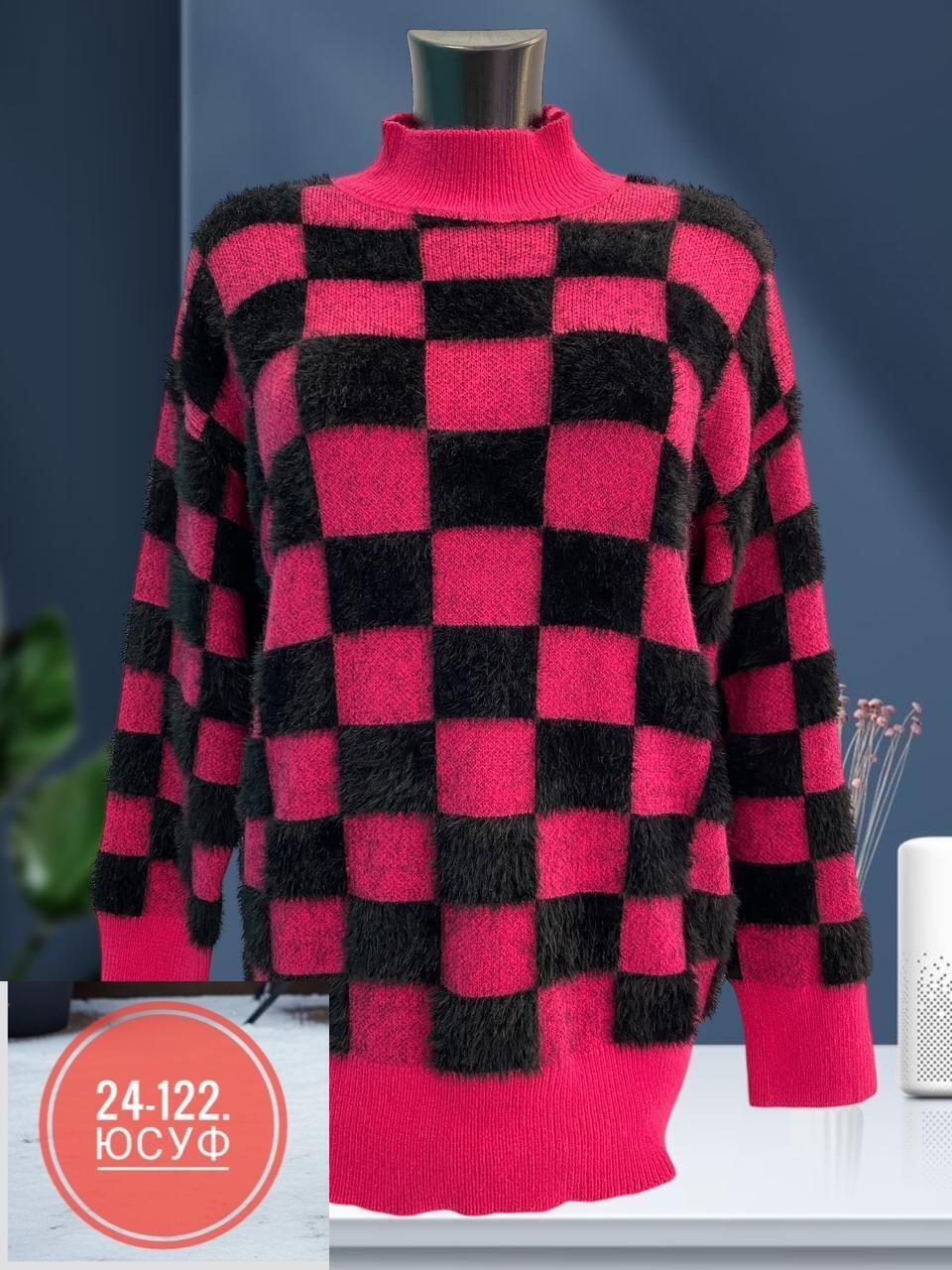 женский свитер,женская кофта,джемпер женский,свитер,кофта модная