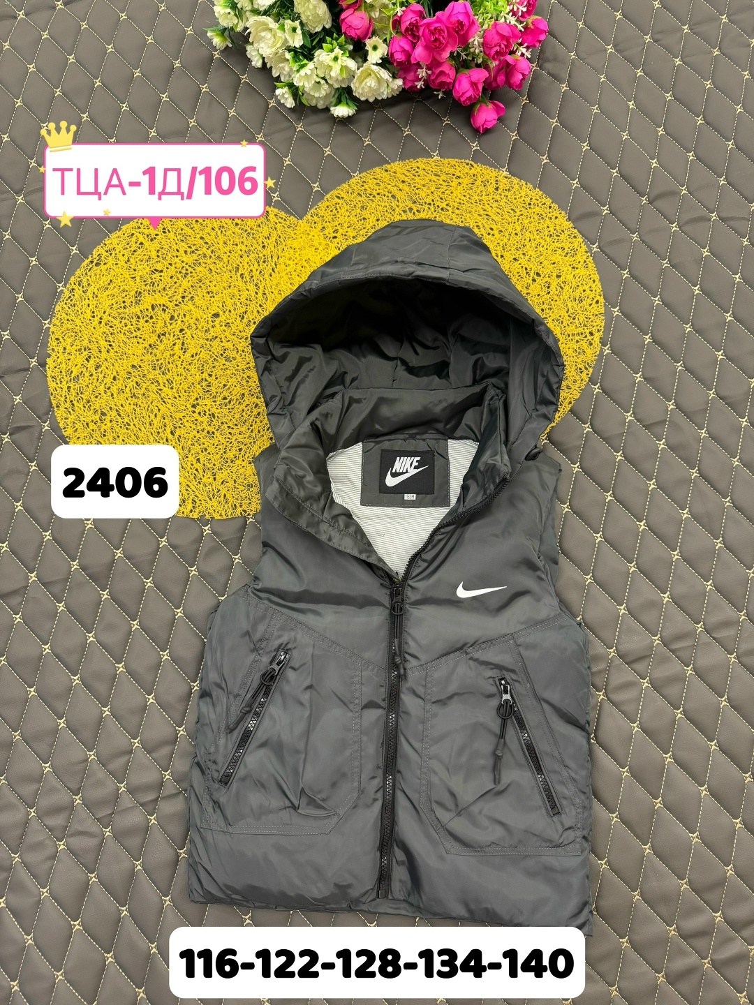 жилетка безрукавка,жилетка детская,жилет детский,жилеты детские,жилетка