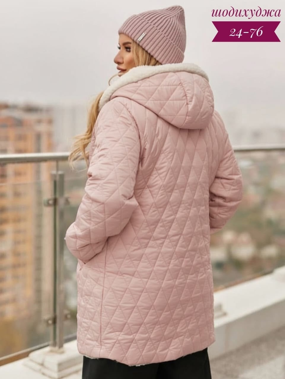 демисезонная куртка,куртка удлиненная,куртка,куртка - пальто,женская демисезонная куртка