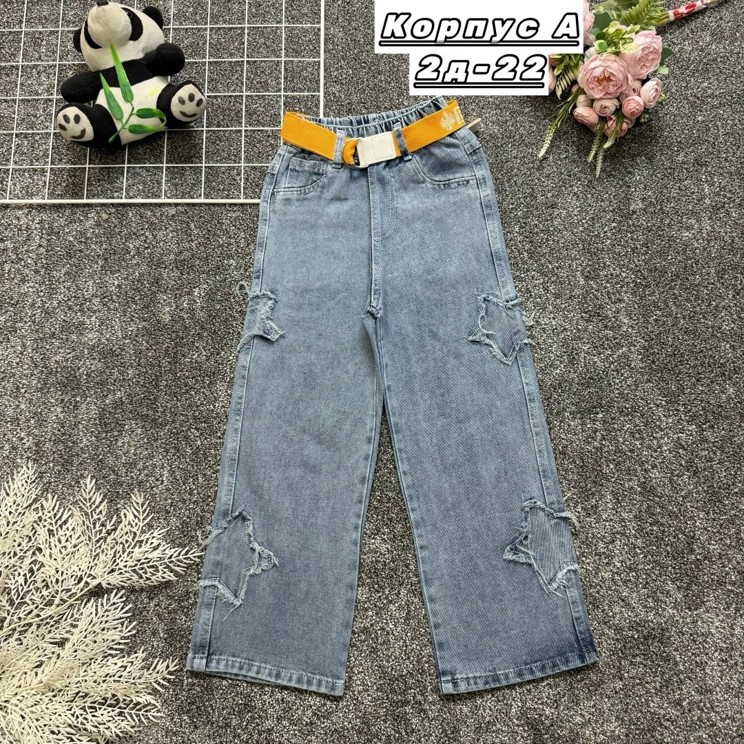 джинсы для девочек,брюки джинсы,брюки джинсы ткань джинсы,джинсы детский,детские джинсы