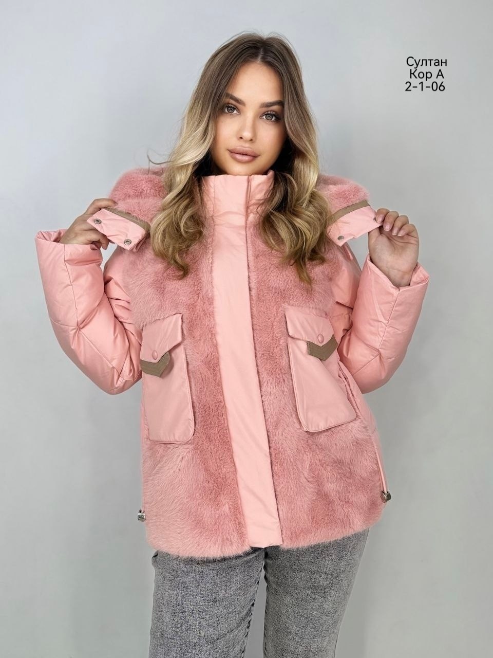 женская зимняя куртка,куртка женская,куртка демисезонная женская,демисезонная куртка,куртка женская фиолетовая